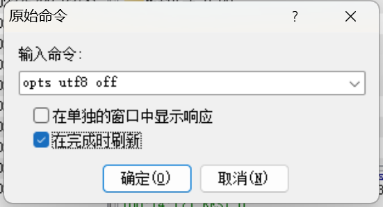 点击查看原图 微信图片_20230706001537.png